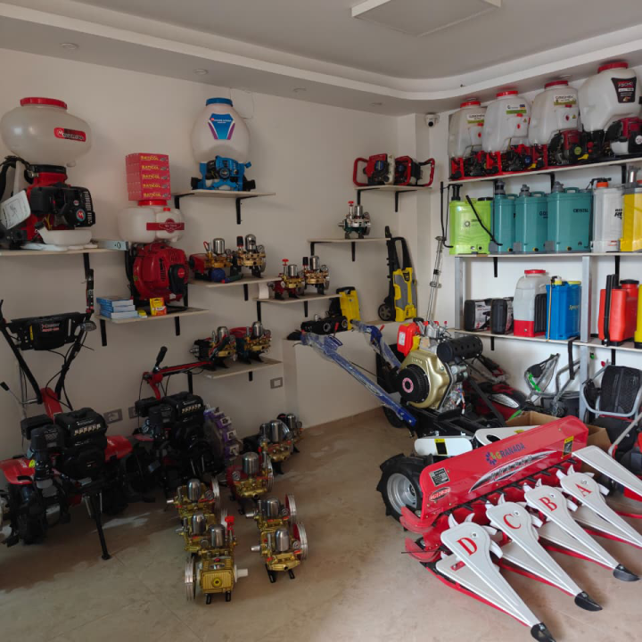 Merchandise Exhibition